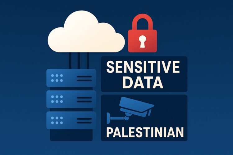 صورة تعبيرية لسيرفرات سحابية تشير إلى تخزين بيانات حساسة مرتبطة بمراقبة الفلسطينيين.
