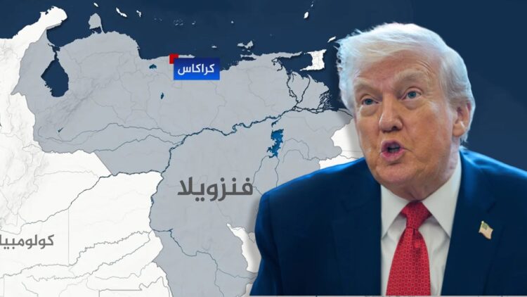 دونالد ترامب، فنزويلا