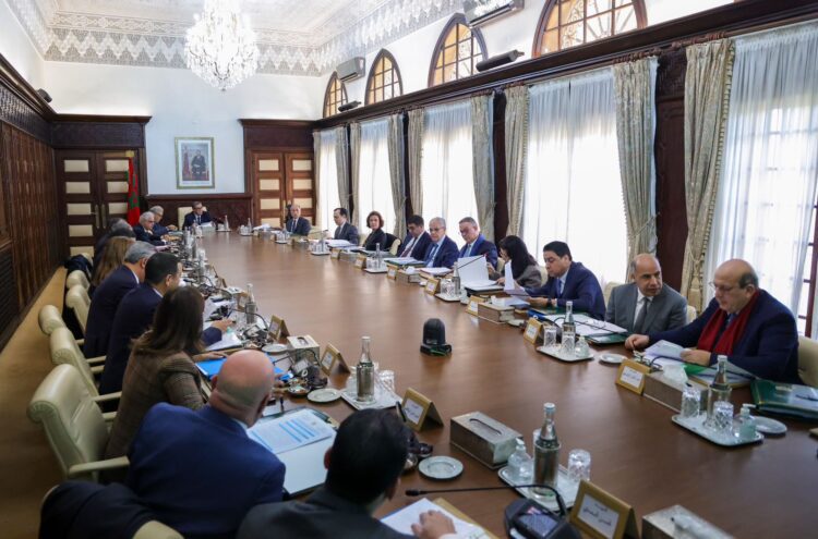 بلاغ جديد من رئاسة الحكومة