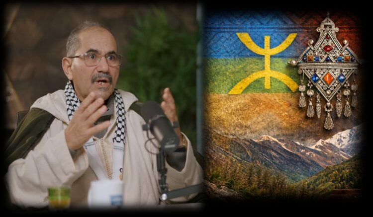 أحمد ويحمان، السنة الأمازيغية، الهوية، المغرب