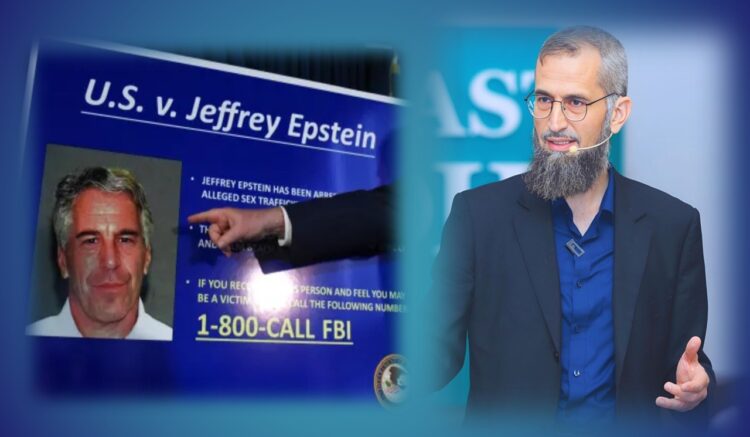 صورة لإياد قنيبي، صورة إبستين