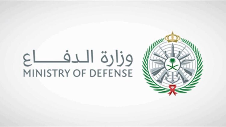 السعودية.. اعتراض وتدمير 4 طائرات مسيرة في منطقتي "الجوف" و"الشرقية"