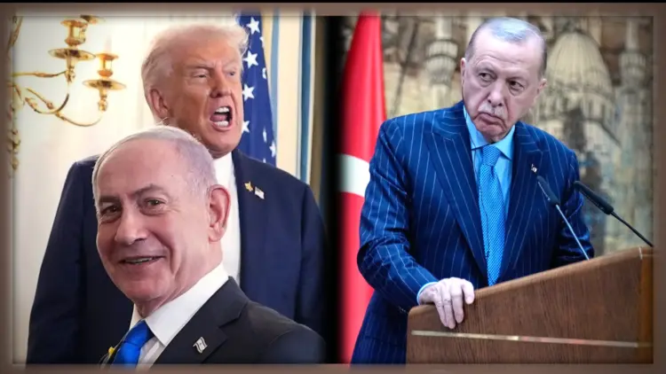 الرئيس التركي رجب طيب أردوغان، ترامب ونتنياهو