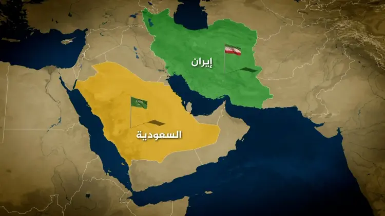 إيران والسعودية