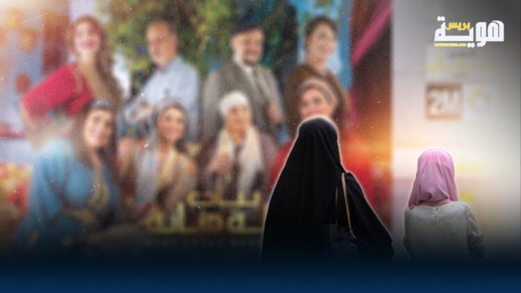 بنات لالة منانة