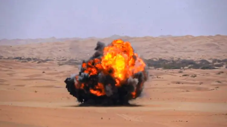 انفجار لغم