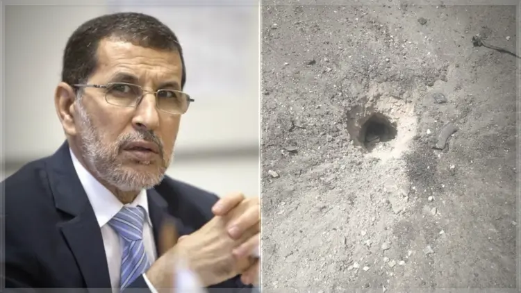 سعد الدين العثماني، هجوم السمارة