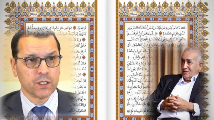 الصمدي، الناجي