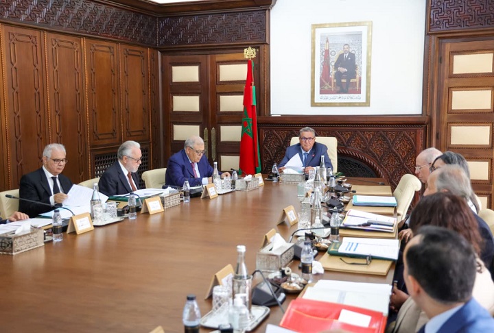 بلاغ جديد من رئاسة الحكومة