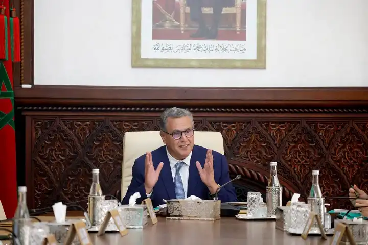 بلاغ جديد من رئاسة الحكومة